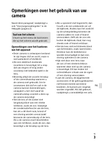 Страница 413