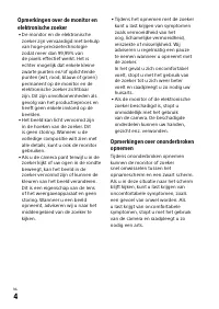 Страница 414