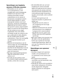 Страница 415