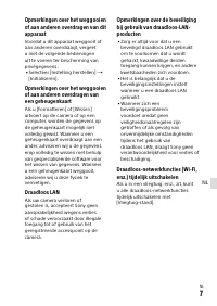 Страница 417