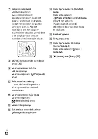 Страница 422
