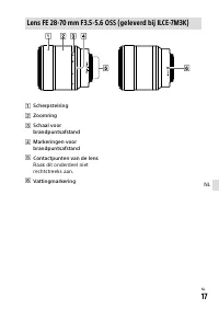 Страница 427