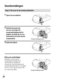Страница 428
