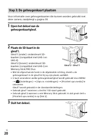 Страница 430