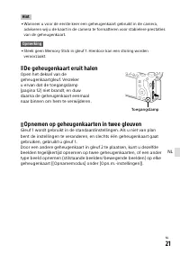 Страница 431