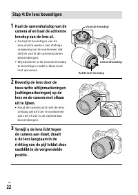 Страница 432