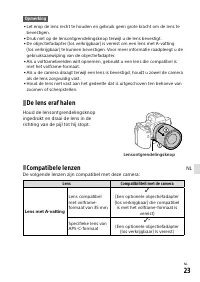 Страница 433