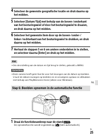 Страница 435