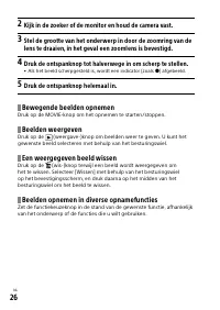 Страница 436