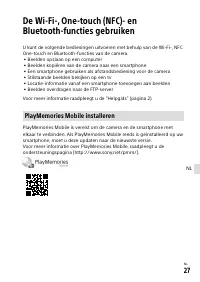 Страница 437