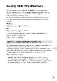 Страница 439