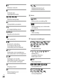 Страница 444