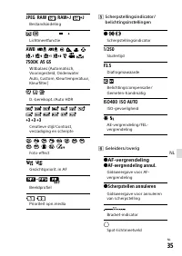 Страница 445