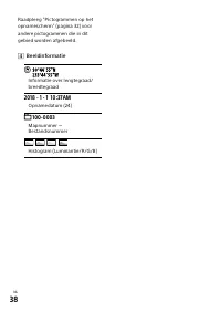 Страница 448