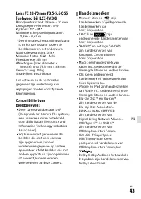 Страница 453