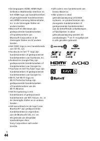 Страница 454