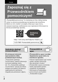 Страница 456