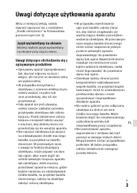 Страница 457