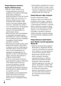 Страница 458