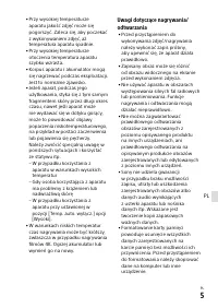 Страница 459