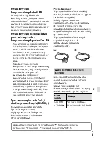 Страница 461