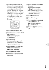 Страница 465
