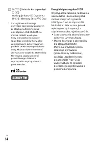 Страница 468