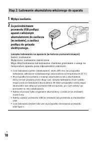 Страница 472