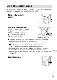 Страница 473