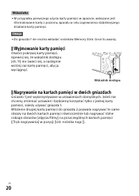 Страница 474