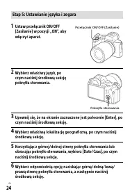 Страница 478