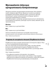 Страница 483