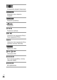 Страница 490