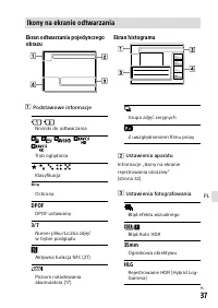 Страница 491