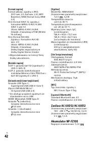 Страница 496