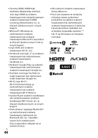 Страница 498