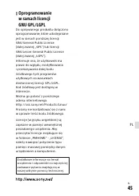 Страница 499