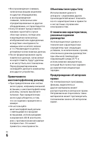 Страница 504