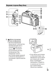 Страница 511