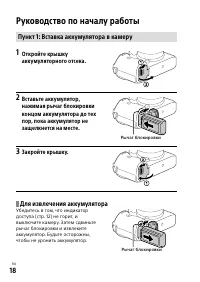Страница 516
