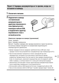 Страница 517