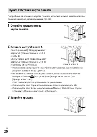 Страница 518