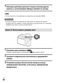 Страница 524