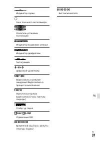 Страница 535