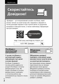 Страница 546