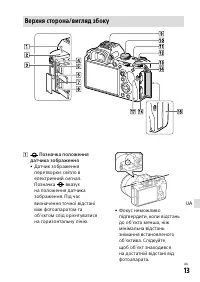 Страница 557