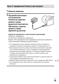 Страница 563