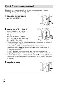 Страница 564