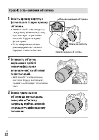 Страница 566