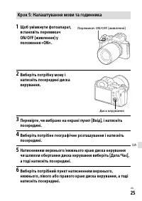 Страница 569